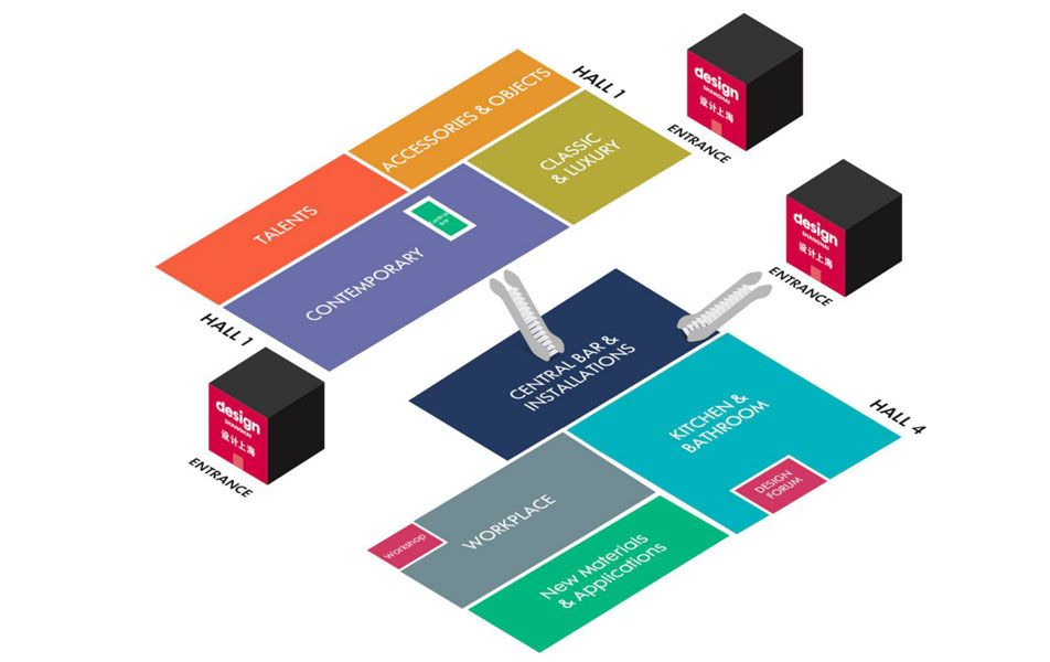 DesignShanghai News-Announces New Location1.jpg